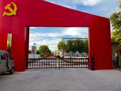 空降閘,重型空降閘