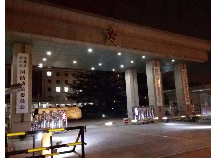 政府部門安裝案例