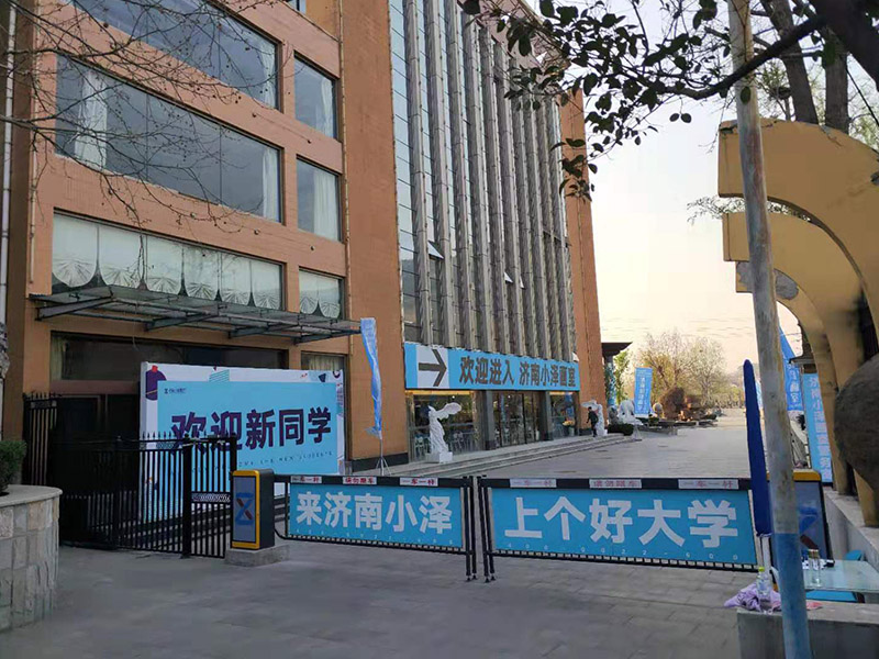 學(xué)校安裝案例